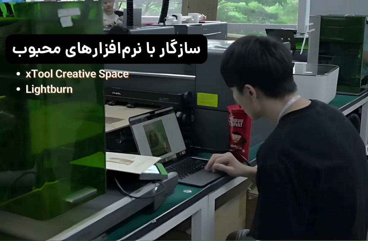 نرم افزار لیزر برش و حکاکی ایکس تول مدل F1 Ultra - قشم خرید